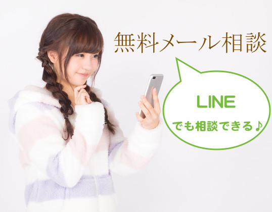 ニキビケアは肌質改善専門サロンへ フェイシャルスタイリストサロン