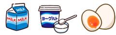 朝食