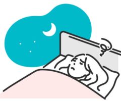睡眠
